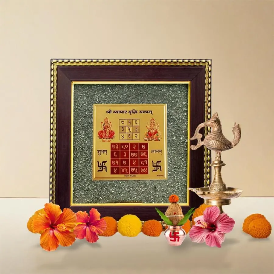 Vyapar Vridhi Yantra